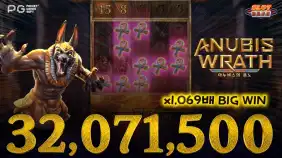 아누비스 래쓰 당첨금 3,200만원!! x1,096배 빅윈!! [PG소프트]