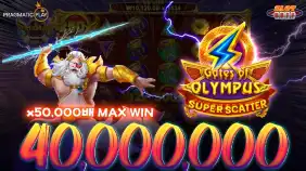 게이츠 오브 올림푸스 슈퍼 스캐터 당첨금 4,000만원 맥스윈!! [프라그마틱]