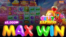 젤리 익스프레스 x5,000배 맥스윈!! [프라그마틱]