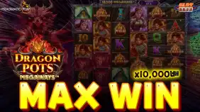 드래곤 팟츠 메가웨이즈 x10,000배 맥스윈!! [프라그마틱]