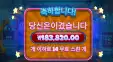 사이버펍 . 스핀