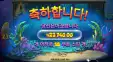 프라그마틱 비웨어
