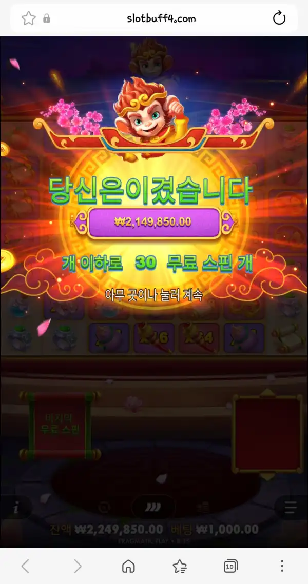 20260811081821Screenshot_20260811_081555_SamsungBrowser.jpg