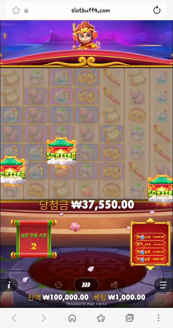 20260811081821Screenshot_20260811_081401_SamsungBrowser.jpg
