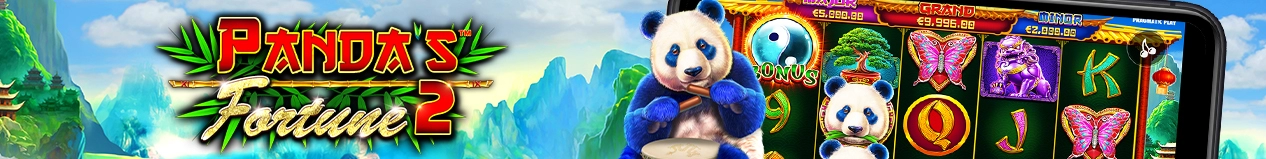 판다 포춘 2