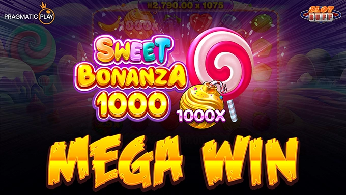 스위트 보난자 1000 x15,239배 메가윈!! [프라그마틱]